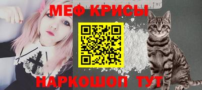 кокаин перу Мариинск