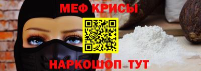 кокаин перу Мариинск