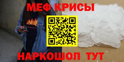 кокаин перу Мариинск
