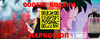 соль курить ск Малгобек