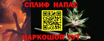 альфа пвп VHQ Малоярославец