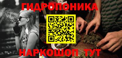 альфа пвп VHQ Малоярославец