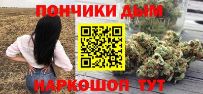 альфа пвп VHQ Малоярославец