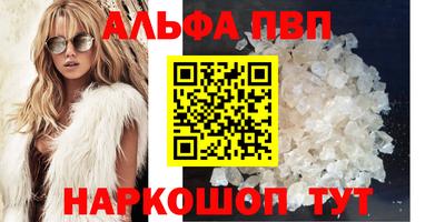 кокаин перу Мариинск