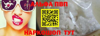 соль курить ск Малгобек