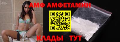 кокаин перу Мариинск