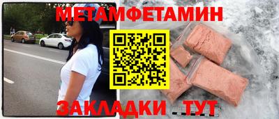 кокаин перу Мариинск