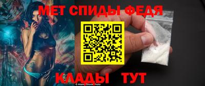 соль курить ск Малгобек