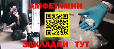 соль курить ск Малгобек