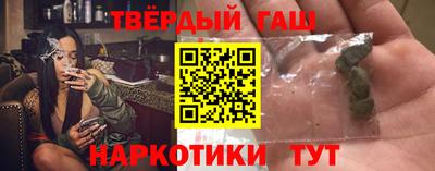 альфа пвп VHQ Малоярославец