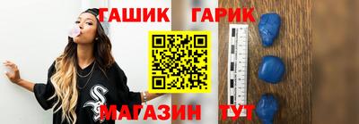 альфа пвп VHQ Малоярославец
