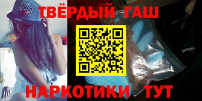 кокаин перу Мариинск