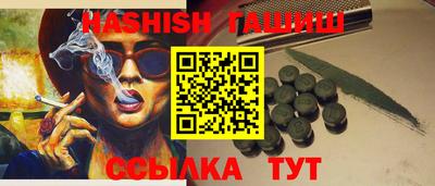 кокаин перу Мариинск