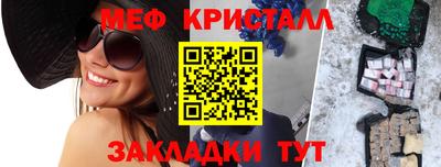 кокаин перу Мариинск